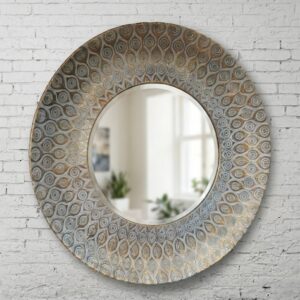 Round Peacock Mirror